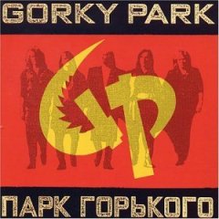 Gorky Park аккорды